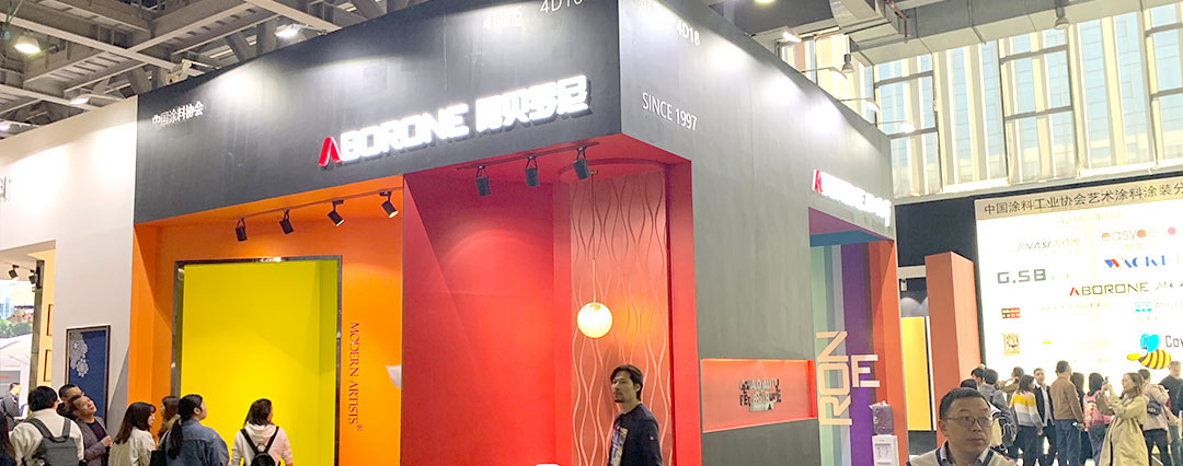 建筑展臺風(fēng)格分享